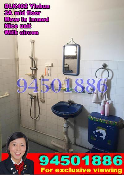 Blk 402 Yishun Ring Road (Yishun), HDB 3 Rooms #127588052